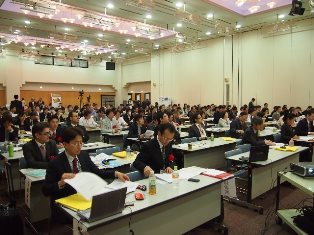 一般社団法人　国際歯周内科学研究会　第1１回　福岡総会・学術大会